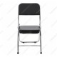 Стул раскладной Woodville Chair хром/черный