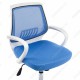 Кресло компьютерное Woodville Ergoplus сетка/ткань голубое