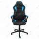Кресло компьютерное Woodville Leon экокожа голубое/черное