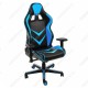 Кресло компьютерное Woodville Racer экокожа черное/голубое