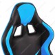 Кресло компьютерное Woodville Racer экокожа черное/голубое