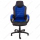 Кресло компьютерное Woodville Kadis экокожа черное/синее