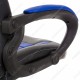 Кресло компьютерное Woodville Kadis экокожа черное/синее