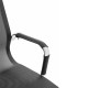 Кресло компьютерное Woodville Reus сетка черное