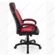Кресло компьютерное Woodville Kadis экокожа черное/красное