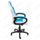 Кресло компьютерное Woodville Kadis экокожа белое/голубое
