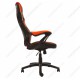 Кресло компьютерное Woodville Monza экокожа оранжевое/черное
