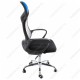 Кресло компьютерное Woodville Atlant сетка/ткань черное/голубое