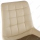 Кресло компьютерное Woodville Marco экокожа/ткань бежевый/коричневый