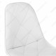 Стул Woodville Eames PC-147 белый