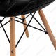 Стул Woodville Eames PC-147 черный