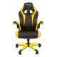 Кресло геймерское Chairman GAME 15 экопремиум черный/желтый