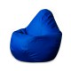 Кресло-мешок DreamBag 2XL фьюжн синий