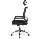 Кресло оператора College CLG-423 MXH-A Black сетка/ткань черный