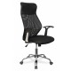 Кресло руководителя College CLG-418 MXH Black экокожа/сетка/ткань черный