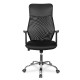 Кресло руководителя College CLG-418 MXH Black экокожа/сетка/ткань черный