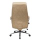 Кресло руководителя EasyChair 572 TR рециклированная кожа бежевый