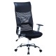 Кресло руководителя EasyChair 577 TTW экокожа/сетка/ткань черный
