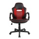 Кресло игровое EasyChair 659 TPU экокожа черный/красный
