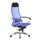 Кресло руководителя Метта SAMURAI S-1.04 сетка/экокожа синий