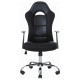 Кресло игровое Brabix Fusion EX-560 экокожа/ткань/сетка черный