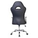 Кресло игровое Brabix Fusion EX-560 экокожа/ткань/сетка черный