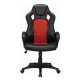 Кресло игровое Brabix Rider EX-544 экокожа/ткань черный/красный