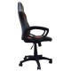 Кресло игровое Brabix Rider EX-544 экокожа/ткань черный/красный