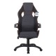 Кресло игровое Brabix Techno Pro GM-003 ткань серый/черный