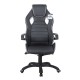Кресло игровое Brabix Techno Pro GM-003 экокожа черный/белый