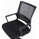 Кресло оператора Brabix Balance MG-320 ткань/сетка черный