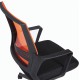 Кресло оператора Brabix Balance MG-320 ткань/сетка черный/оранжевый