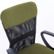 Кресло оператора Brabix Jet MG-315 ткань/сетка черный/зеленый