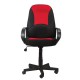 Кресло руководителя Brabix City EX-512 ткань TW черный/красный