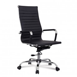 Кресло руководителя Brabix Energy EX-509 рециклированная кожа черный