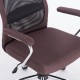 Кресло руководителя Brabix Flight EX-540 ткань/сетка светло-коричневый