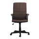 Кресло руководителя Brabix Focus EX-518 ткань коричневый