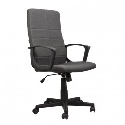 Кресло руководителя Brabix Focus EX-518 ткань серый