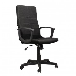 Кресло руководителя Brabix Focus EX-518 ткань черный