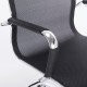 Кресло руководителя Brabix Line EX-530 сетка черный