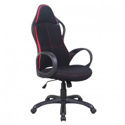Кресло руководителя Brabix PREMIUM Force EX-516 ткань черный/красный
