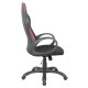 Кресло руководителя Brabix PREMIUM Force EX-516 ткань черный/красный