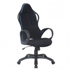 Кресло руководителя Brabix PREMIUM Force EX-516 ткань черный/синий
