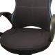 Кресло руководителя Brabix PREMIUM Force EX-516 ткань черный/синий