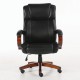 Кресло руководителя Brabix PREMIUM Magnum EX-701 рециклированная кожа/экокожа черный