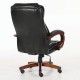 Кресло руководителя Brabix PREMIUM Magnum EX-701 рециклированная кожа/экокожа черный