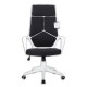 Кресло руководителя Brabix PREMIUM Prime EX-515 ткань черный/белый
