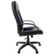 Кресло руководителя Brabix Strike EX-525 экокожа/ткань TW черный/синий