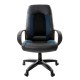Кресло руководителя Brabix Strike EX-525 экокожа/ткань TW черный/темно-синий