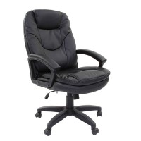 Кресло руководителя Brabix Trend EX-568 экокожа черный